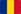 romanian